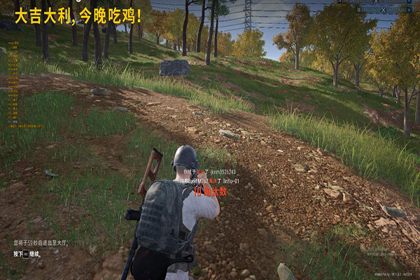 CF外挂有毒吗软件效果